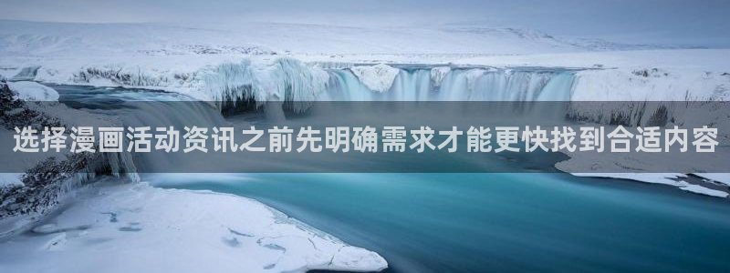 韩漫在线阅读