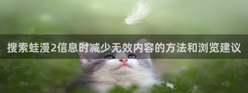 恐怖漫画