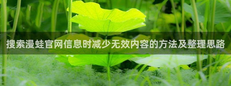 免费漫画在线阅读